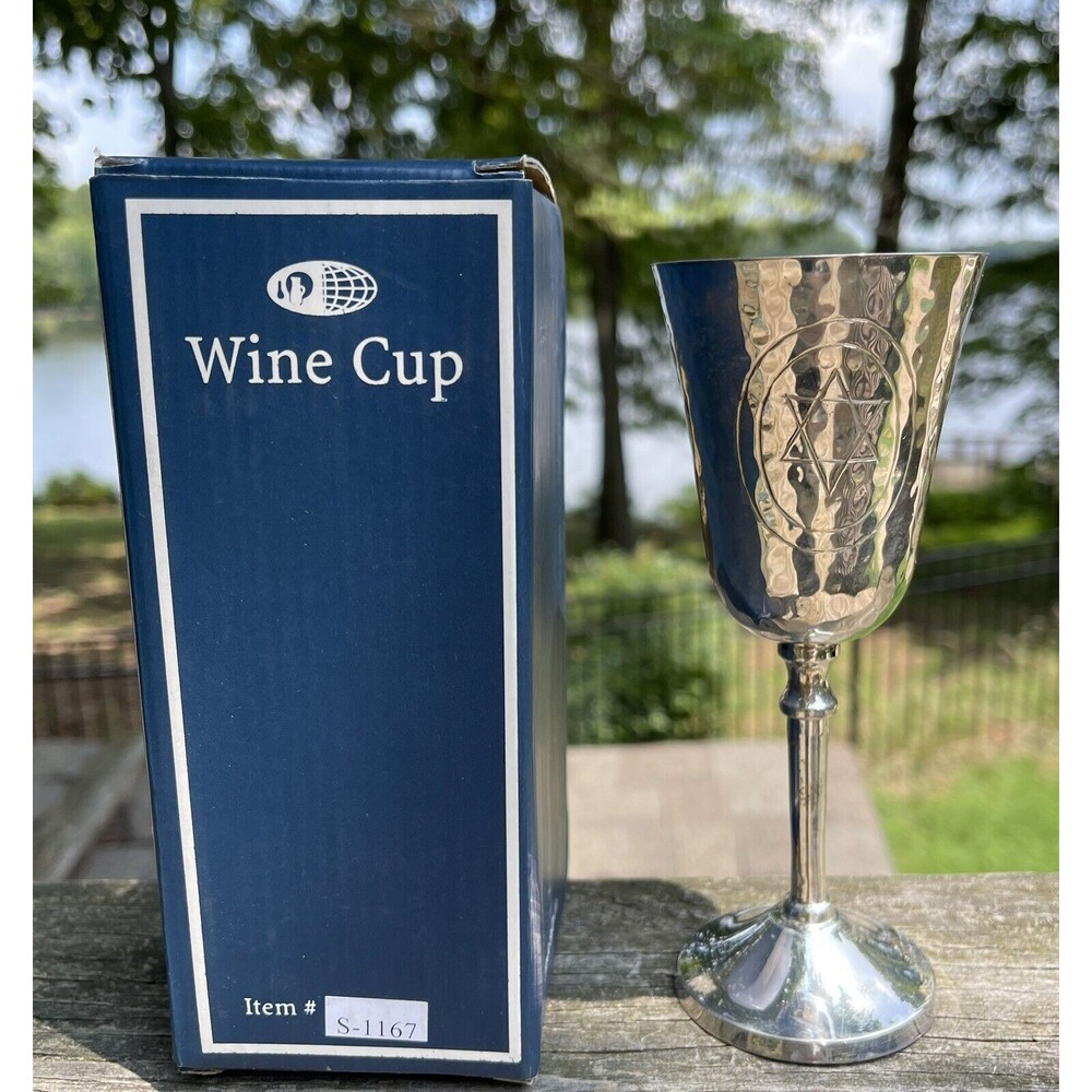 Silver Wine Cup